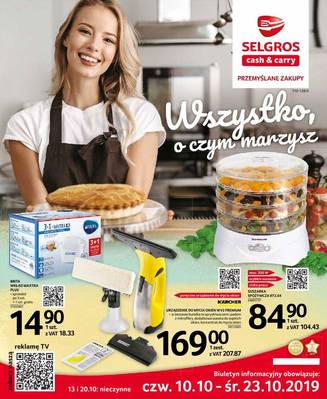 Gazetka przemysłowa