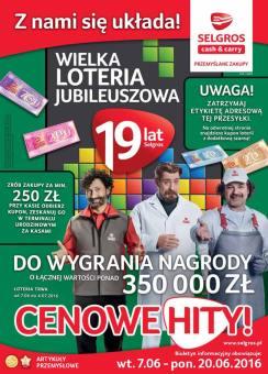 Oferta przemysłowa