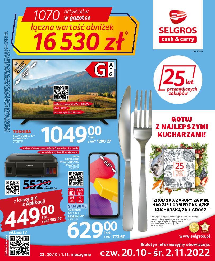 Gazetka promocyjna Selgros str. 1
