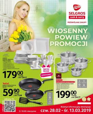 Oferta przemysłowa