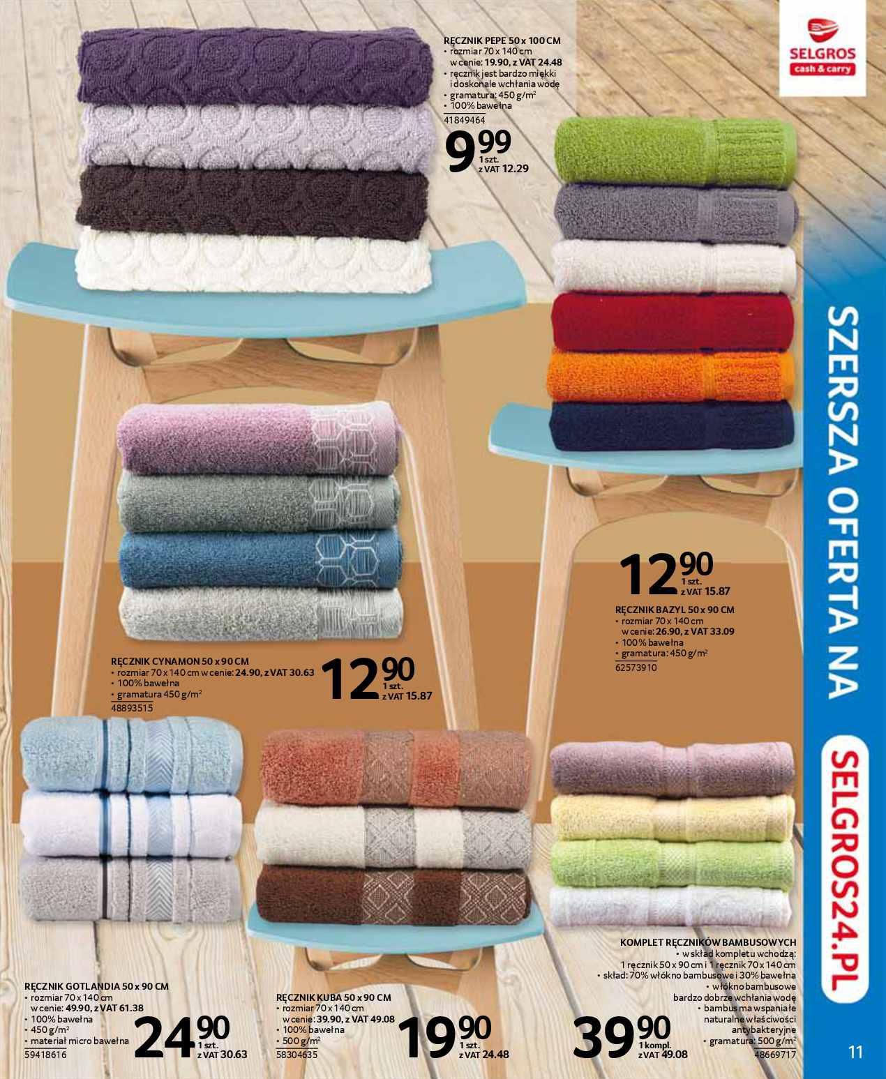 Gazetka promocyjna Selgros str. 11