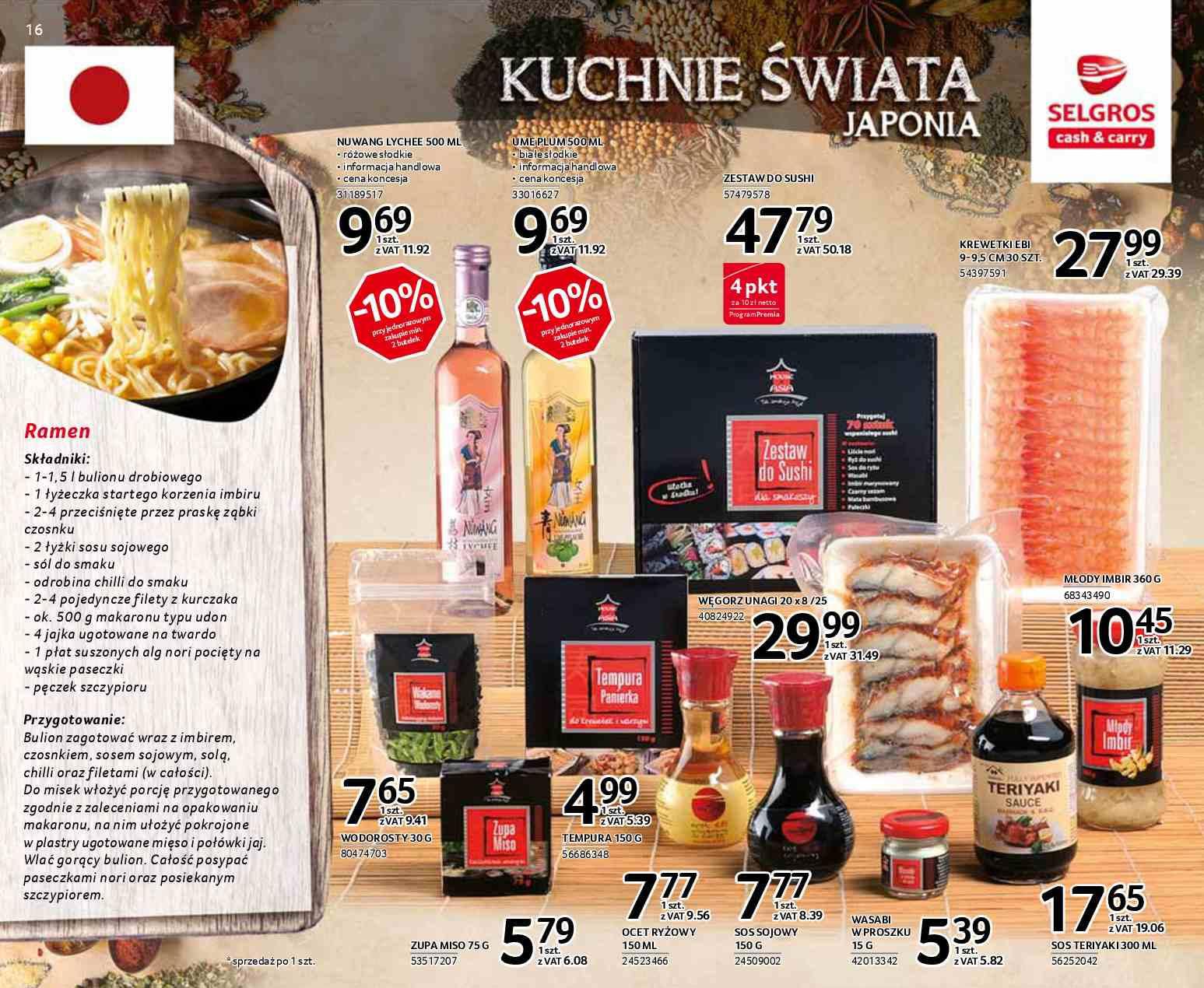 Gazetka promocyjna Selgros str. 16