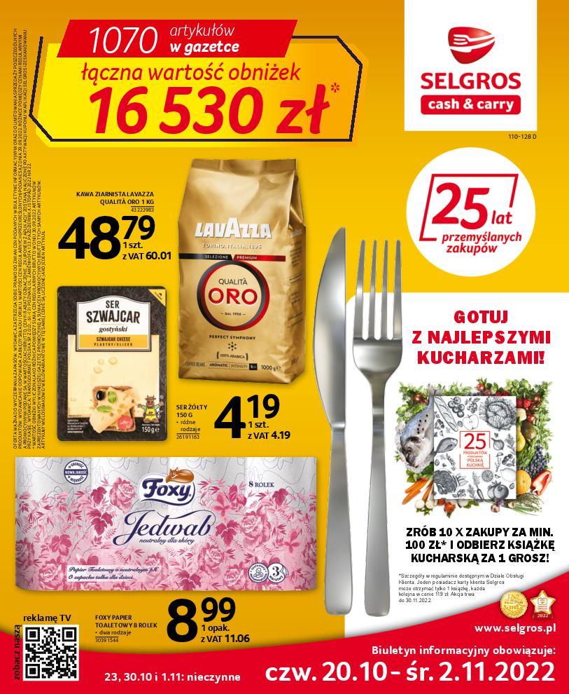 Gazetka promocyjna Selgros str. 1