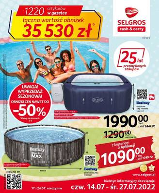 Gazetka przemysłowa