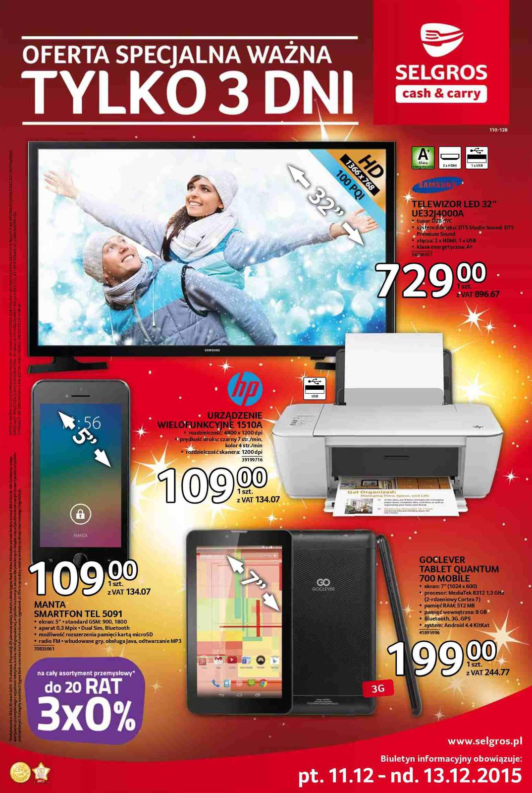 Gazetka promocyjna Selgros str. 1