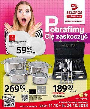 Oferta przemysłowa
