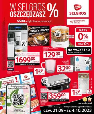 Gazetka przemysłowa