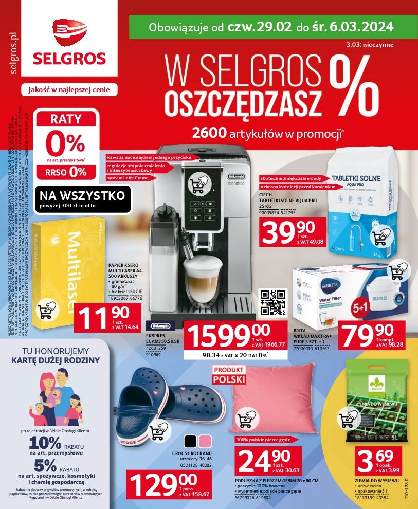 Gazetka promocyjna Selgros str. 1