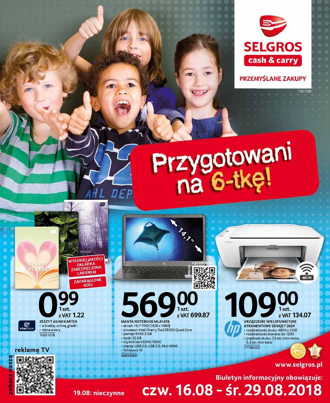 Gazetka promocyjna Selgros str. 1