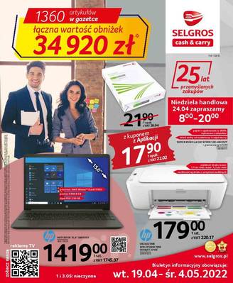 Gazetka przemysłowa