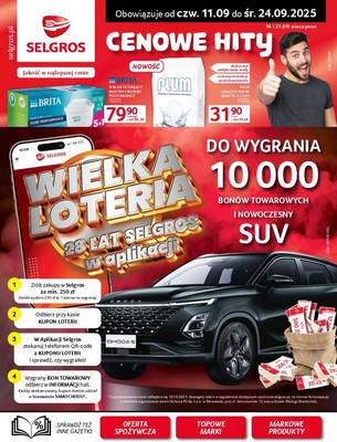 Gazetka przemysłowa