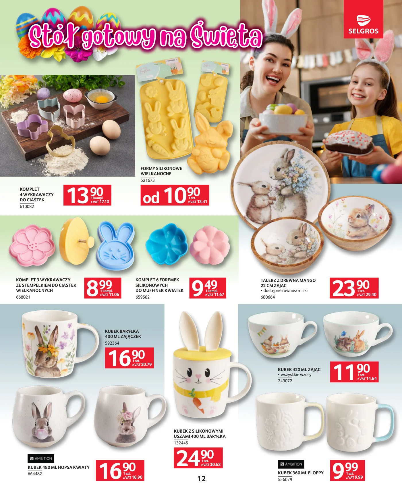Gazetka promocyjna Selgros str. 12