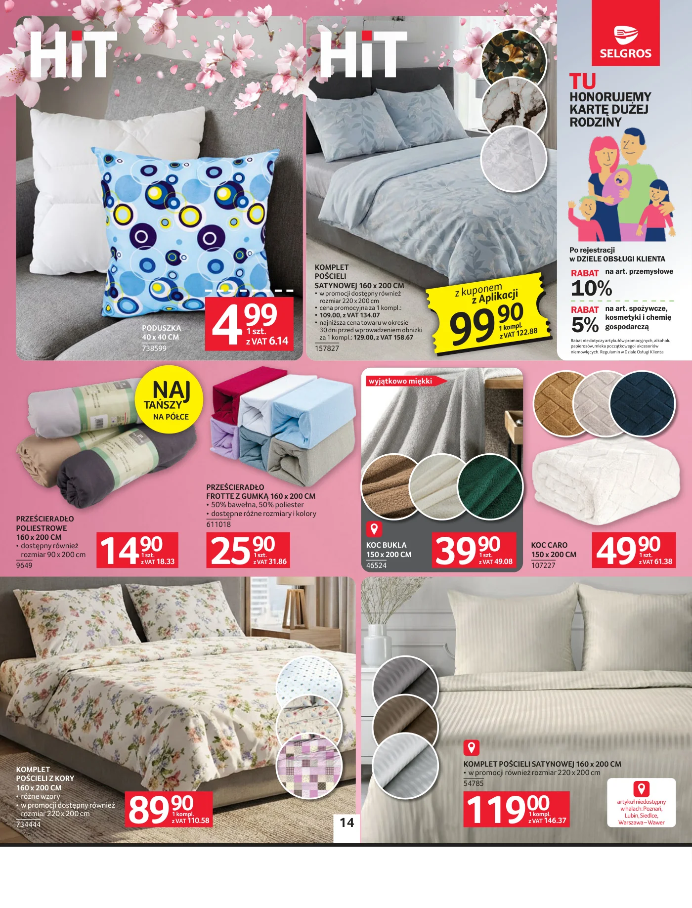 Gazetka promocyjna Selgros str. 16