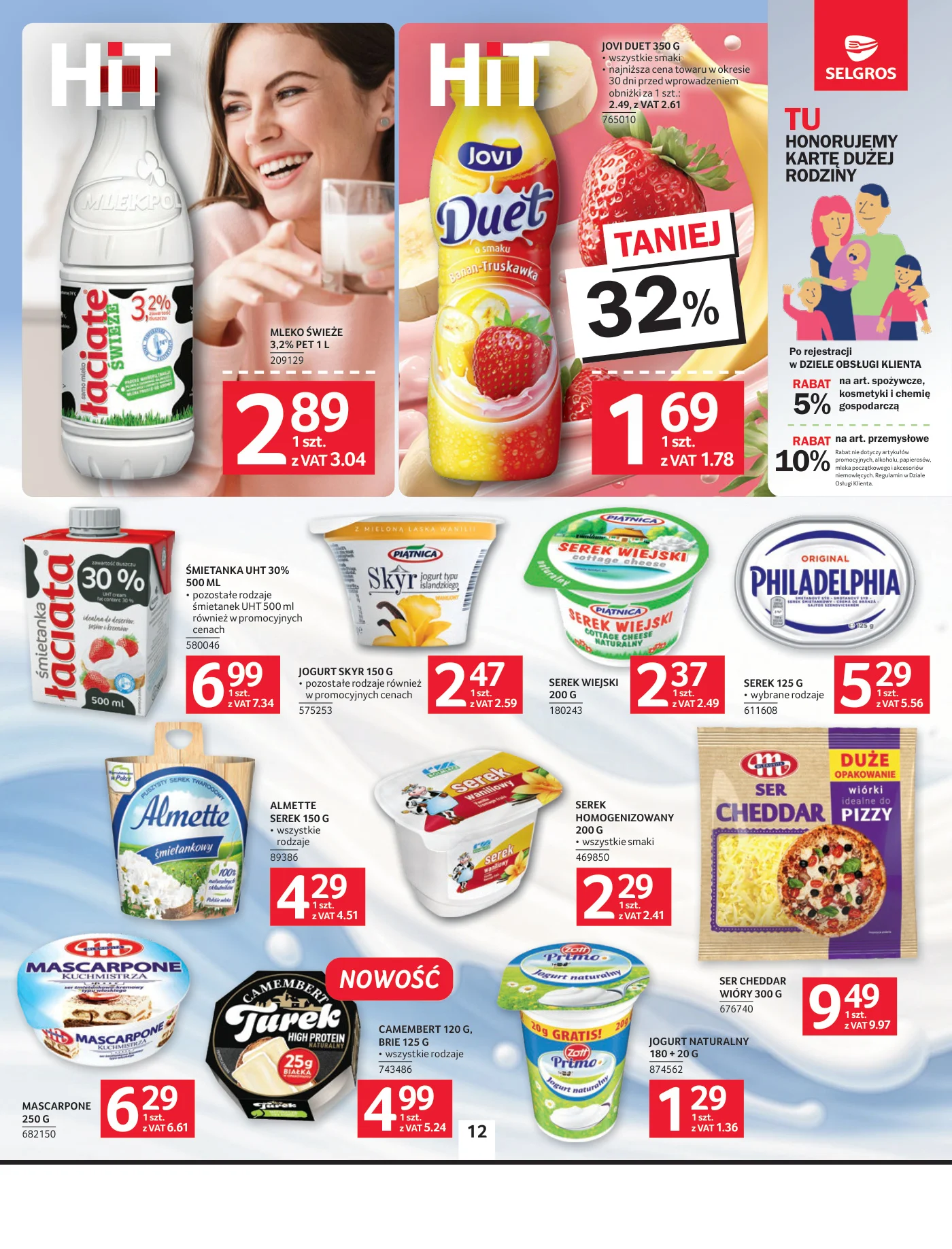 Gazetka promocyjna Selgros str. 12