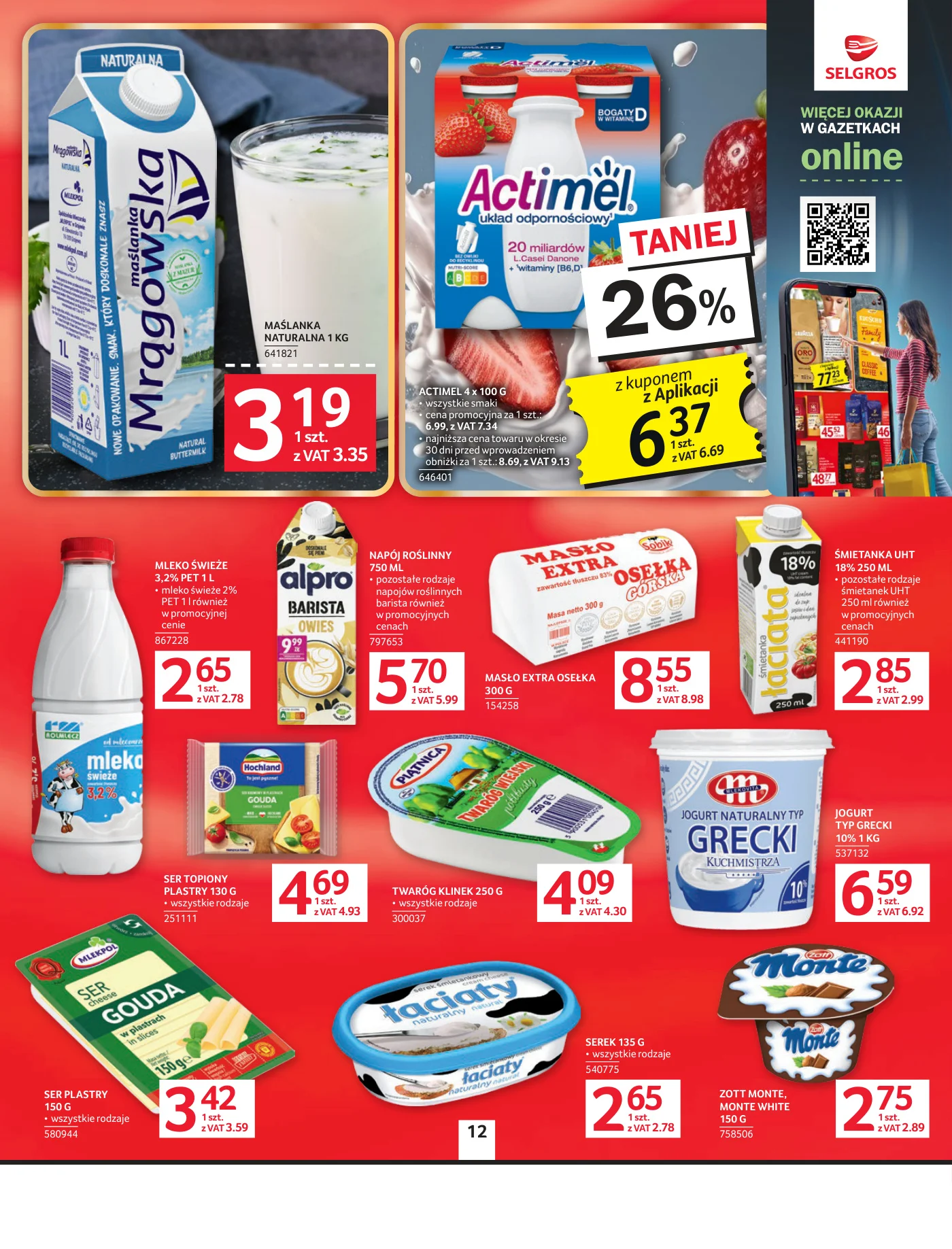 Gazetka promocyjna Selgros str. 12