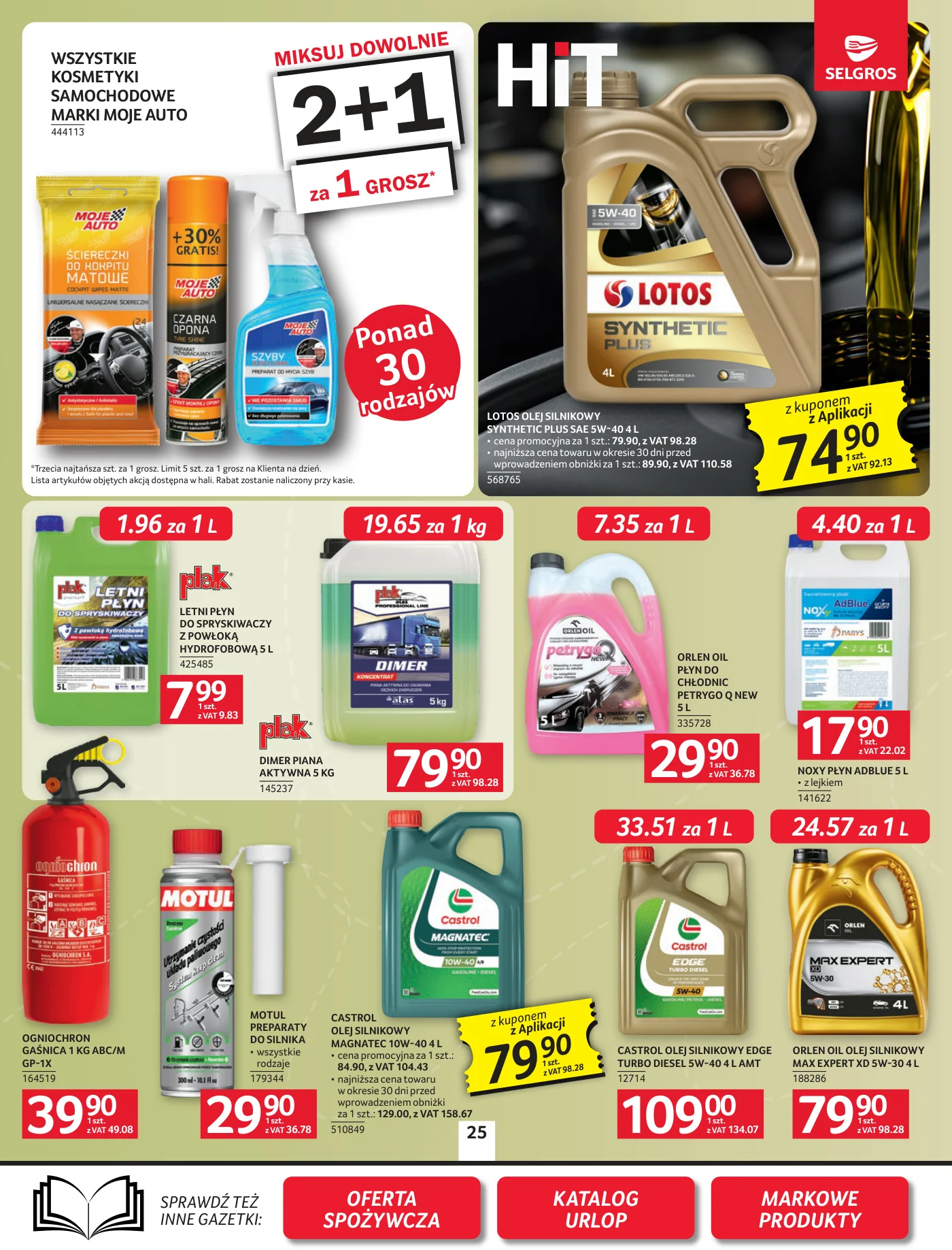 Gazetka promocyjna Selgros str. 27