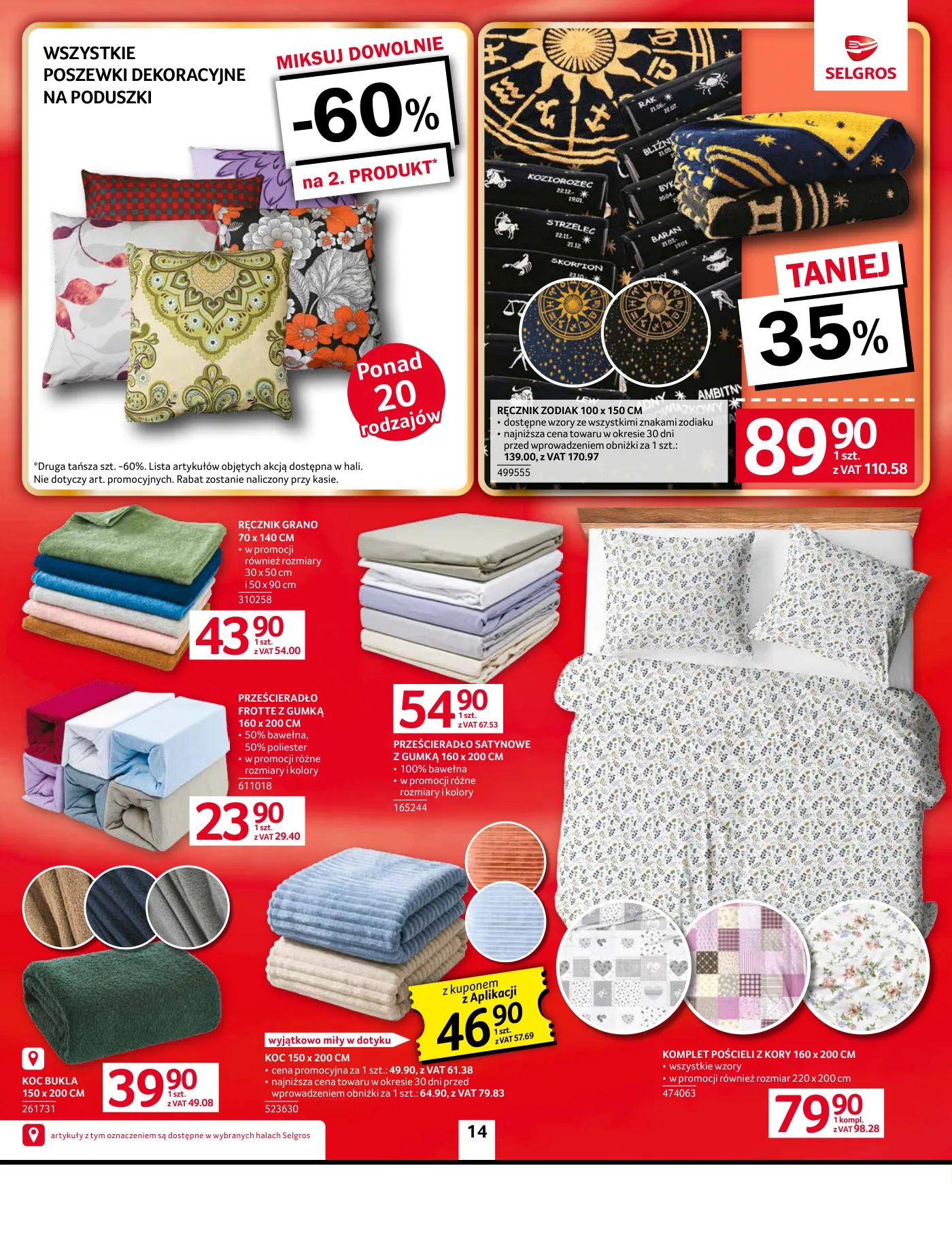 Gazetka promocyjna Selgros str. 16