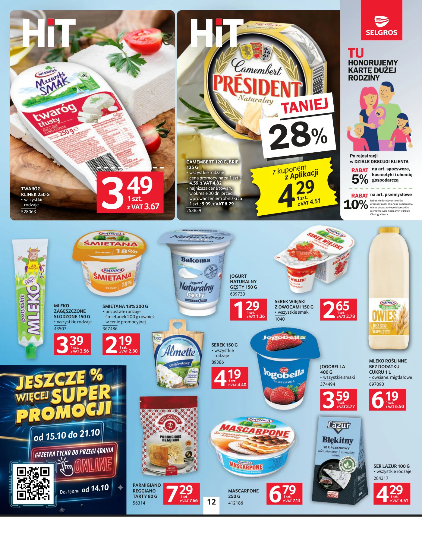 Gazetka promocyjna Selgros str. 12