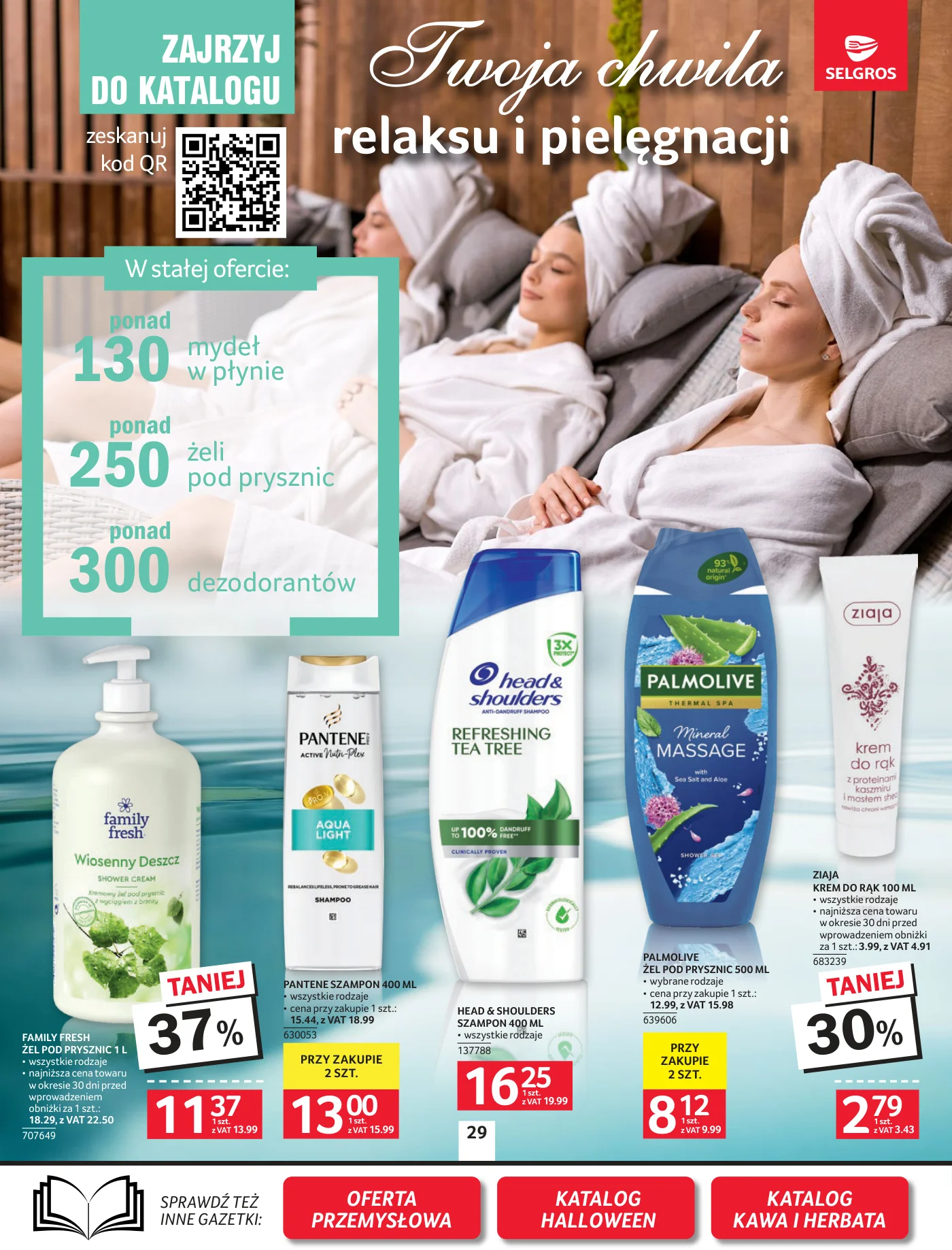 Gazetka promocyjna Selgros str. 26