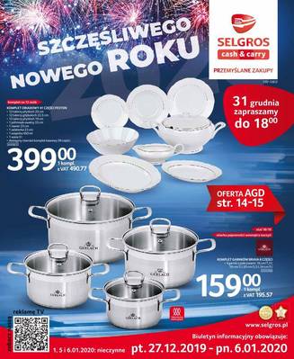 Oferta przemysłowa