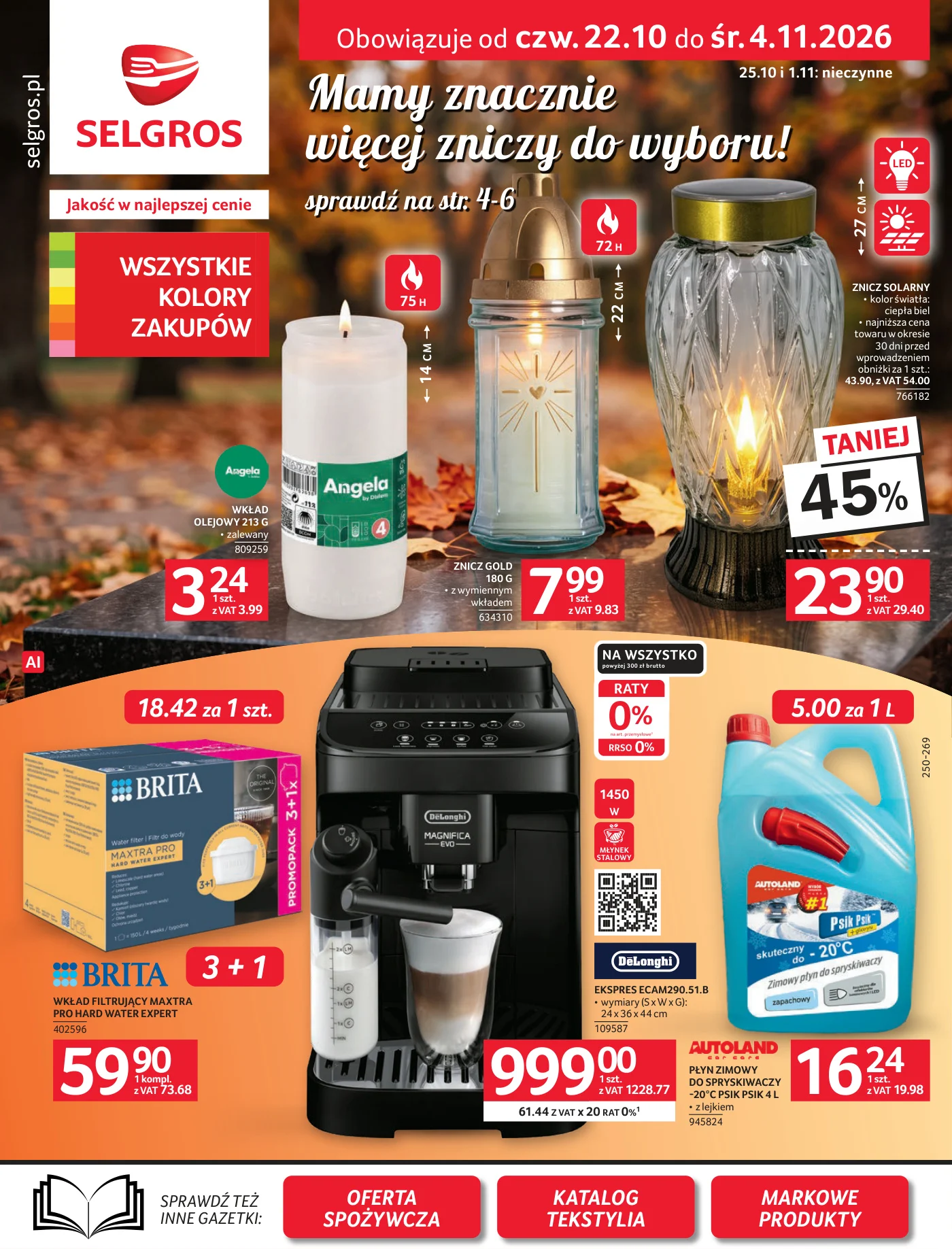 Gazetka promocyjna Selgros str. 1
