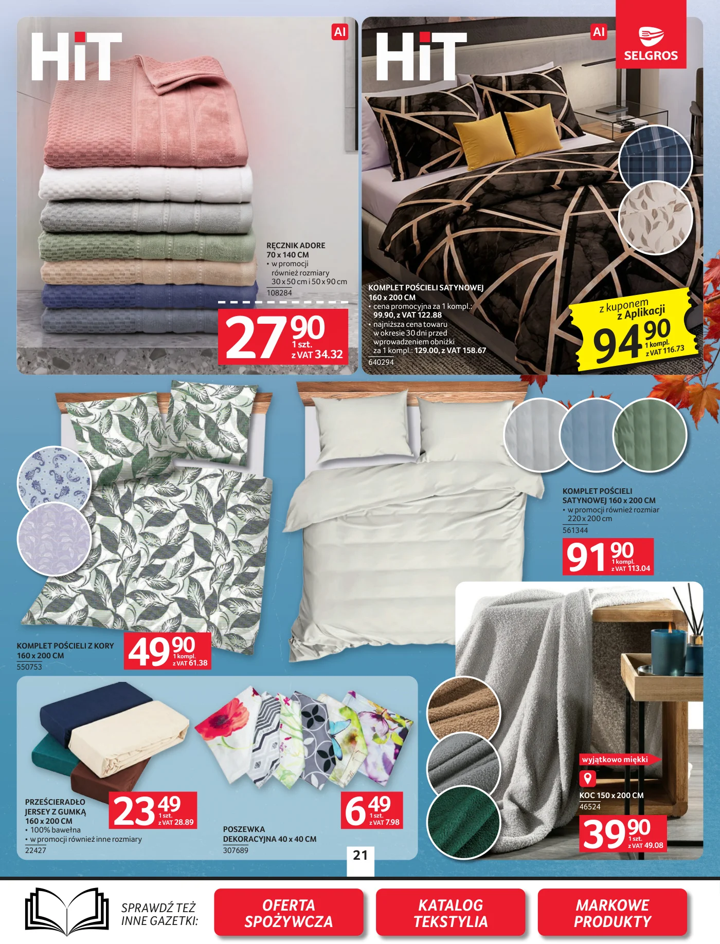 Gazetka promocyjna Selgros str. 23