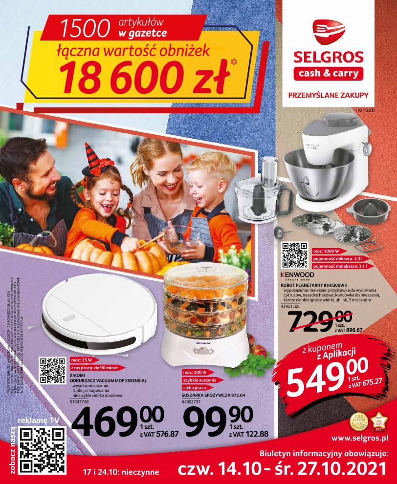 Gazetka promocyjna Selgros str. 1