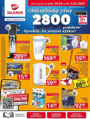 Gazetka przemysłowa