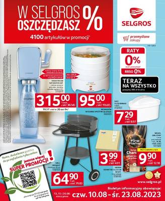 Gazetka przemysłowa