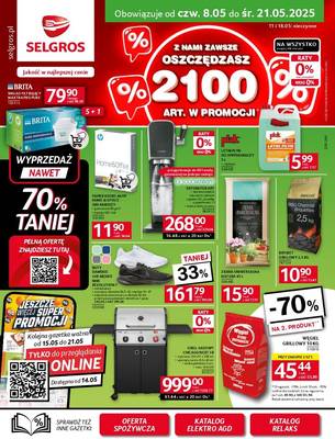 Gazetka przemysłowa