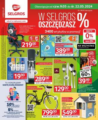 Gazetka przemysłowa