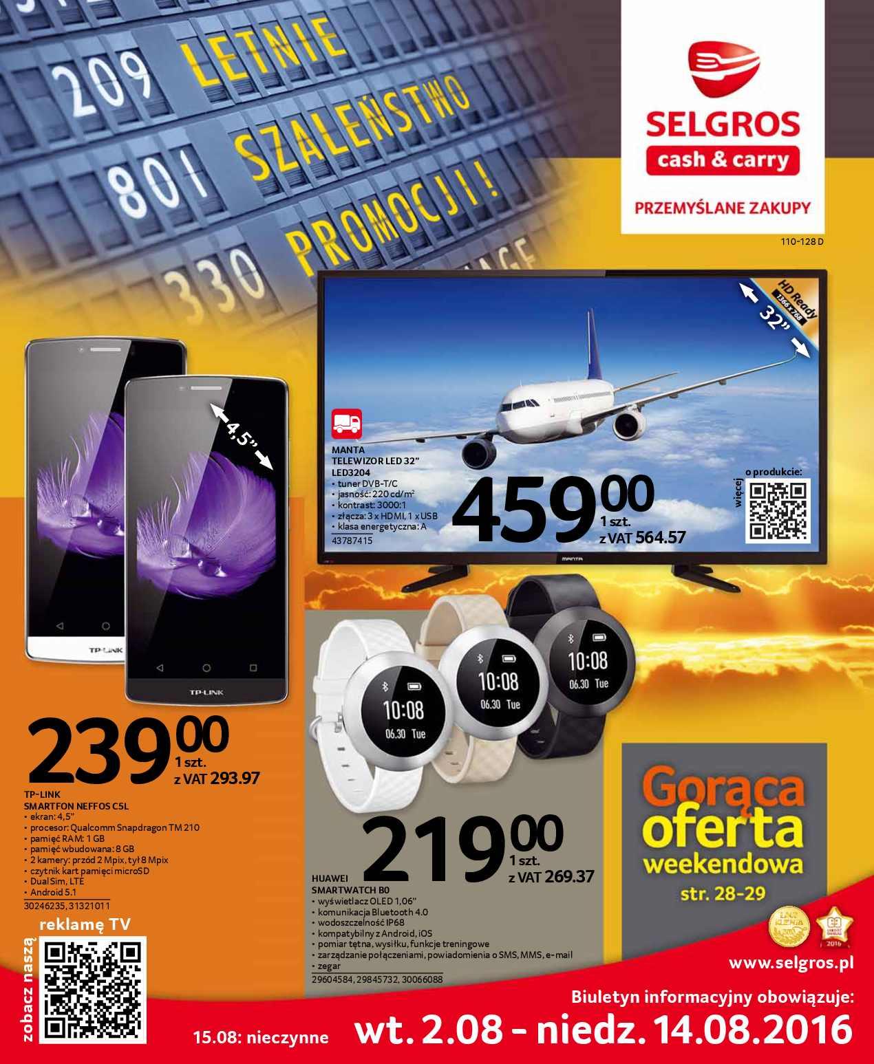 Gazetka promocyjna Selgros str. 1