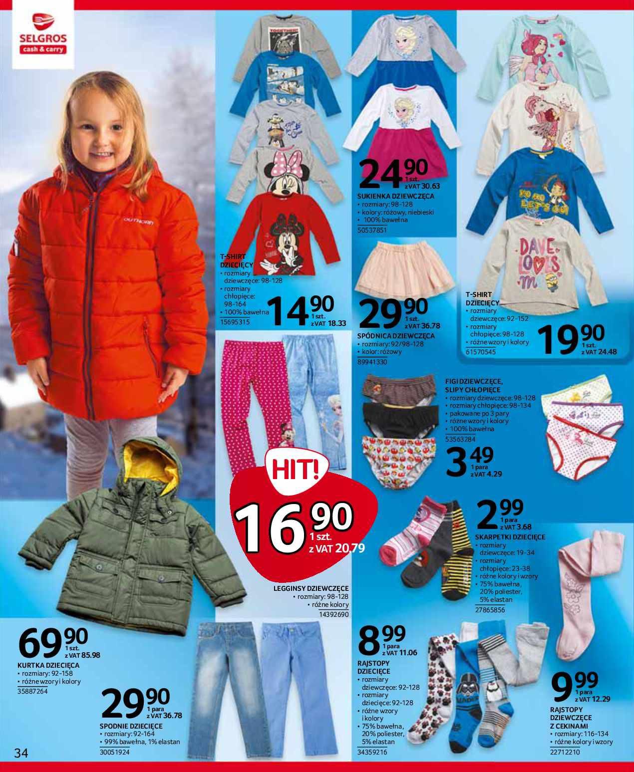 Gazetka promocyjna Selgros str. 34