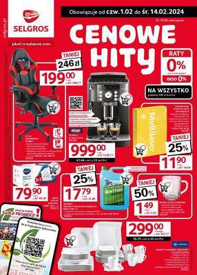 Gazetka przemysłowa