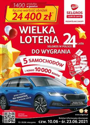 Oferta przemysłowa