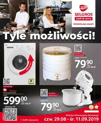 Oferta przemysłowa